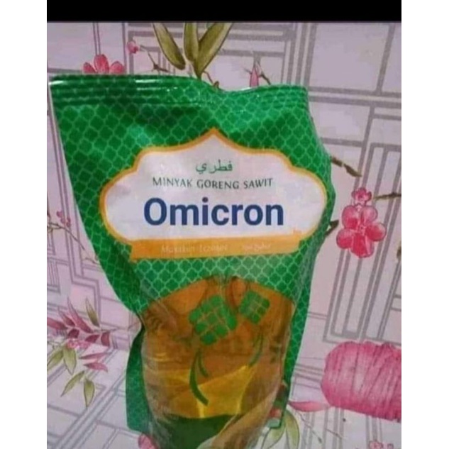 

minyak goreng