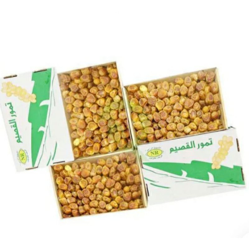 

Kurma Al qassem kurma sukari kurma higienis 1kg