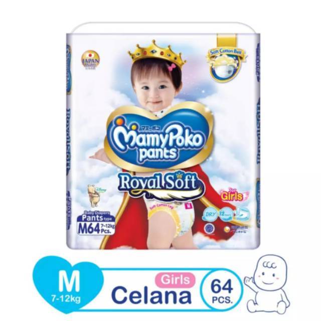 Mamypoko pants extra soft M64 boy/mamypoko pants extra soft M64 girl/mamypoko royalsoft M64