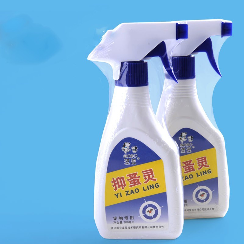 Spray BOBO Penghilang Kutu Pada Pet 300ml Untuk Anjing Dan Kucing