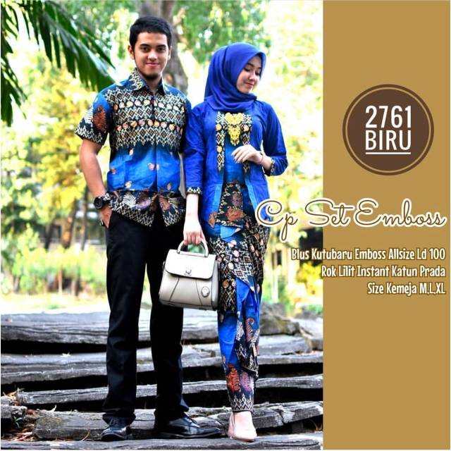 GROSIR BATIK COUPLE SET BROKAT LILIT