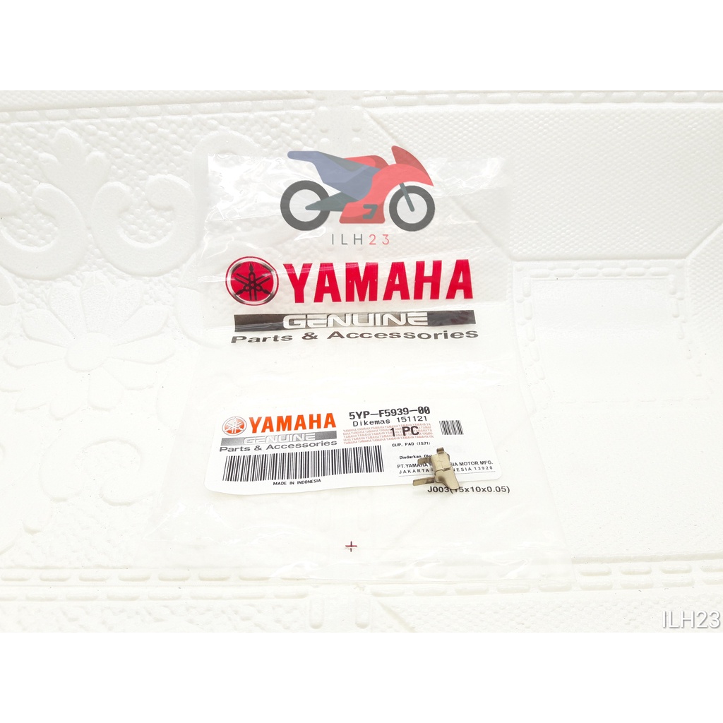 Plat Kecil Dudukan Kampas Rem Depan Mio - Fino - Vixion - Xeon RC - Soul GT - Jupiter MX Original Ya