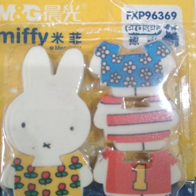 

Rubber Eraser Penghapus Pensil Lucu Perlengkapan Anak Sekolah