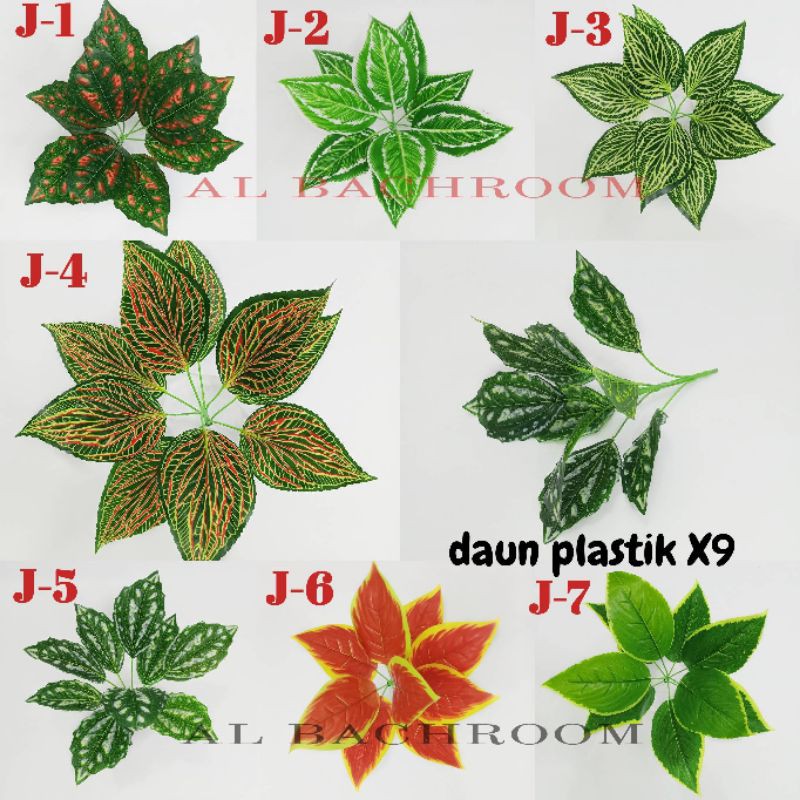 AGLONEMA TANAMAN HIAS B8207 BUNGA PLASTIK DJ9 SRI REJEKI ARTIFICIAL