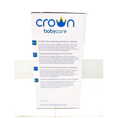 Crown Babycare CR-388 Twin Bottle Multifunction Steaming