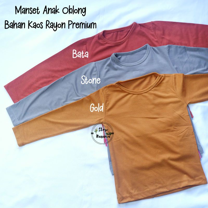 Manset Kaos anak size S umur 1-2tahun bahan kaos premium model krah oblong