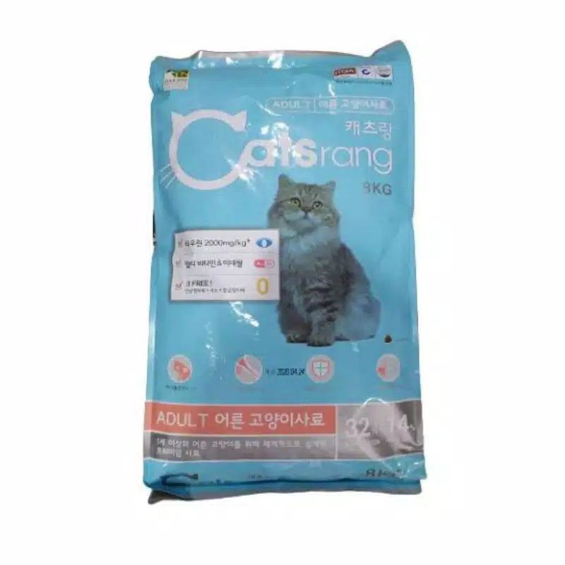 Makanan Kucing Catsrang Adult 8kg Freshpack / Makanan Kucing Dry Catfood Super Premium