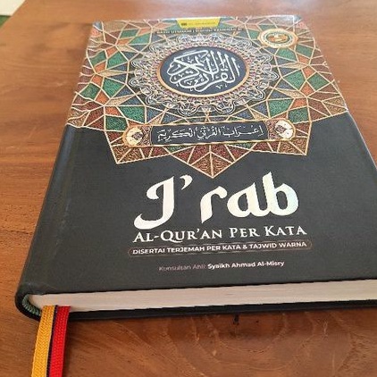 Qur'an I'rab Al Mubarak A5 ORI