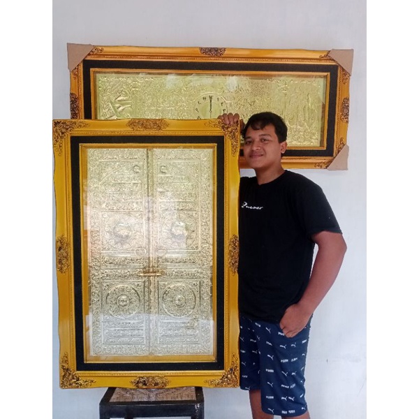 HIASAN DINDING KALIGRAFI KUNINGAN PINTU KABAH TIMBUL ASLI UKURAN JUMBO KUALITAS PREMIUM SURAT YASIN 