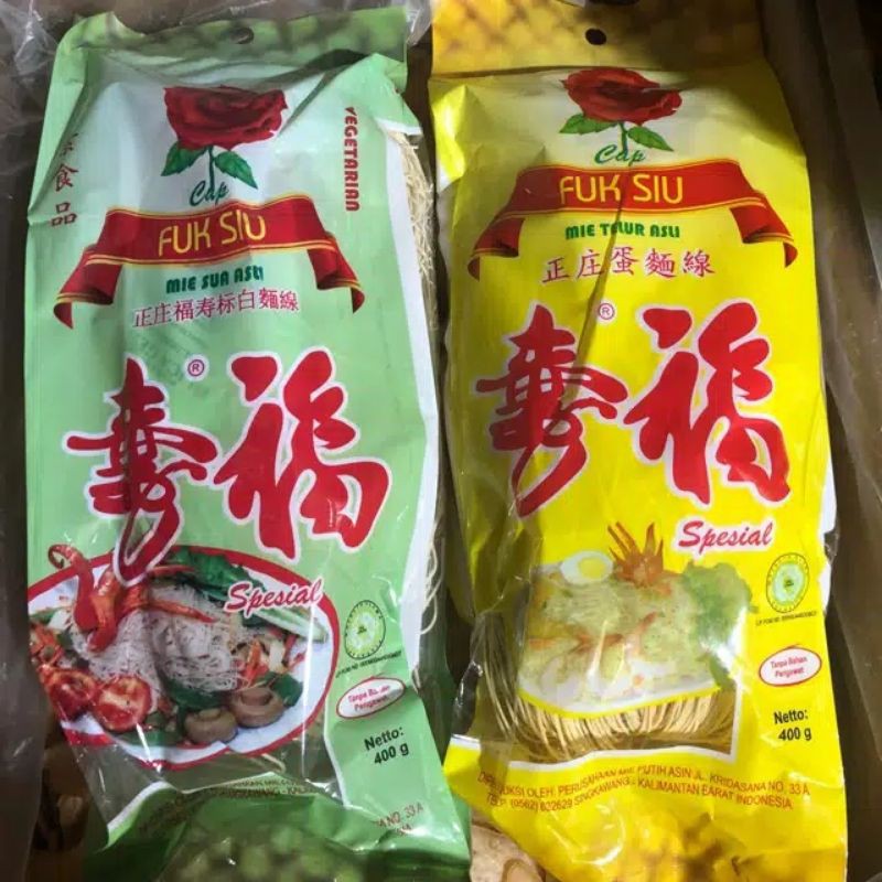 

Mie Sua cap Fuk Siu Fuksiu / Mie Soa / Misua / Misoa / Mi Sua / Meesua
