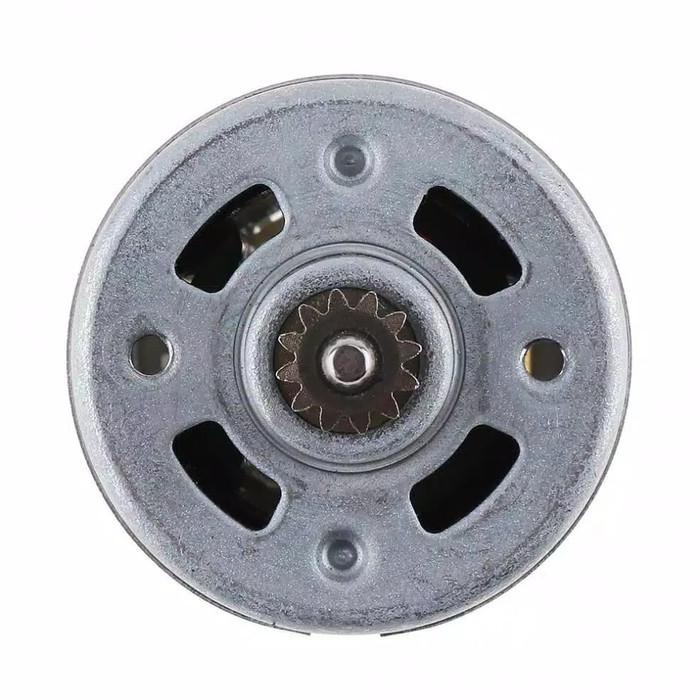 Dinamo Motor Dc 12 Volt Dinamo Bor Dc Bor Charger Cordless