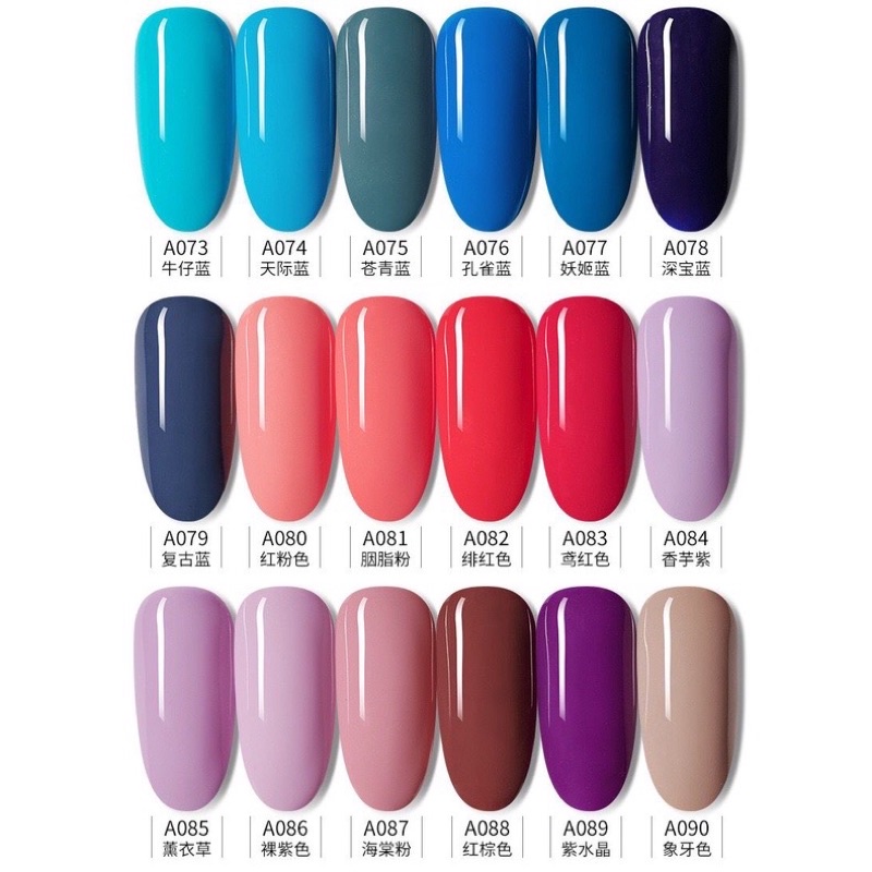 Charzieg Nail Gel Polish 15 ml (1-50)