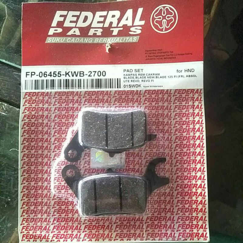 Dispad / Kampas Cakram Blade - Blade 125 FI - Revo Abs - Revo FI