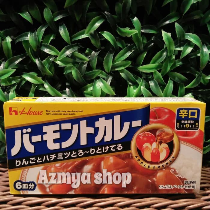 

New Arrival - House Curry Hot White Pork-Bumbu Kari Rasa Pedas 115Gr
