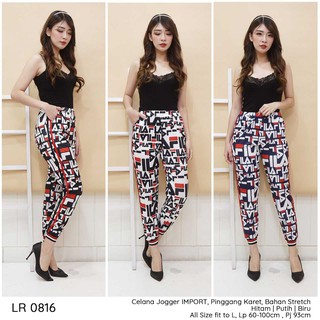 CELANA BAHAN PANJANG WANITA CELANA JOGER IMPORT Shopee CELANA BAHAN PANJANG WANITA CELANA JOGER IMPORT Shopee