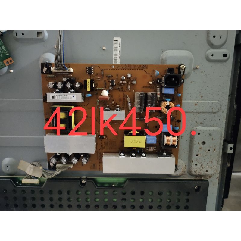 psu lg 42lk450