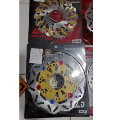 PIRINGAN CAKRAM DEPAN VARIO BEAT/ MIO J /VEGA R JUPITER DLL PIRINGAN CAKRAM VARIASI