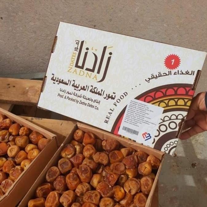

BISA COD kurma sukari zadna premium 1kg/KURMA 1KG/KURMA BARARI/KURMA RUTHOB/KURMA BAM/KURMA PALM FRUIT/KURMA TANGKAI/KURMA AZWA/KURMA SUKKARI/KURMA SAFAWI/KURMA TUNISIA/KURMA MUDA KUNING/KURMA MUDA HIJAU/KURMA MEDJOL/KURMA MADINAH SUPER