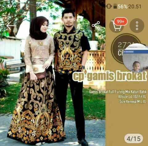 Brukat Padimas Couple Keluarga Terbaru Motif Kekinian Batik Modern Exclusive Sarimbit Seragam 77654