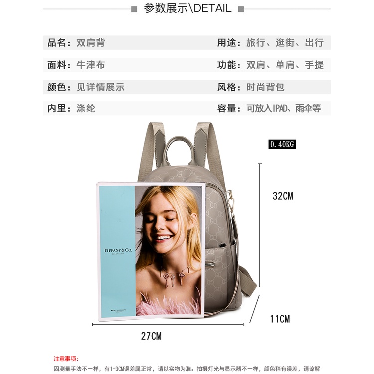 Ransel Wanita Multifungsi Tas bisa Selempang  Bahu sling women bag beg belakang wanita shoulder bags beg galas import fashion 8979