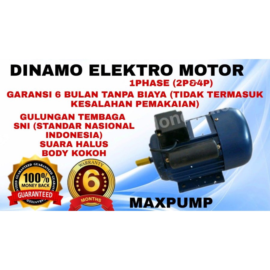 motor listrik 1400rpm 4p dinamo elektro motor 1phase 250watt dynamo