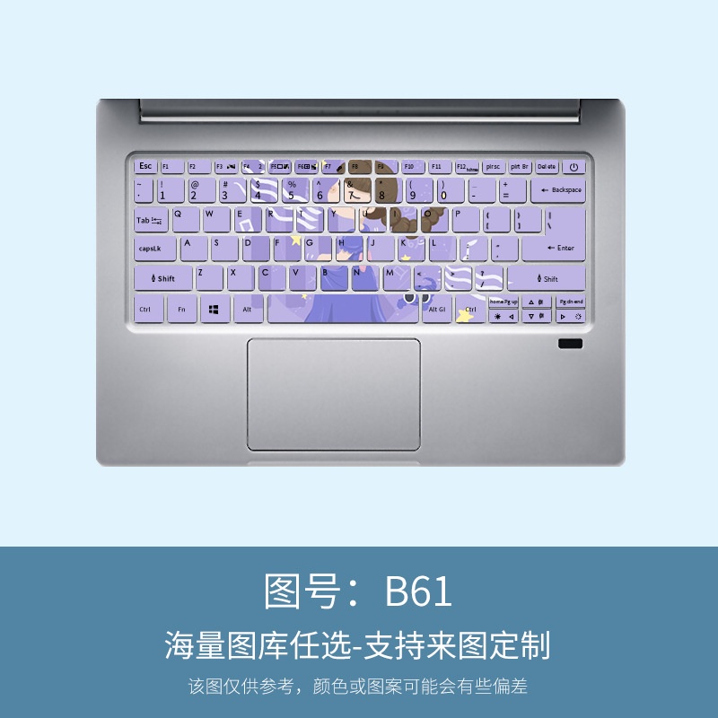 Cover Pelindung Keyboard Motif Kartun Bunga Hummingbird Untuk Acer Extraordinary S3X S5 SF114-32