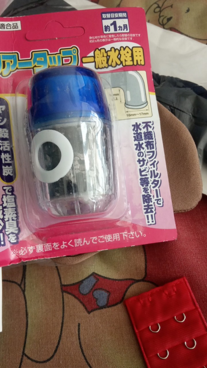 Filter Keran Air Mini | Saringan Air Kran