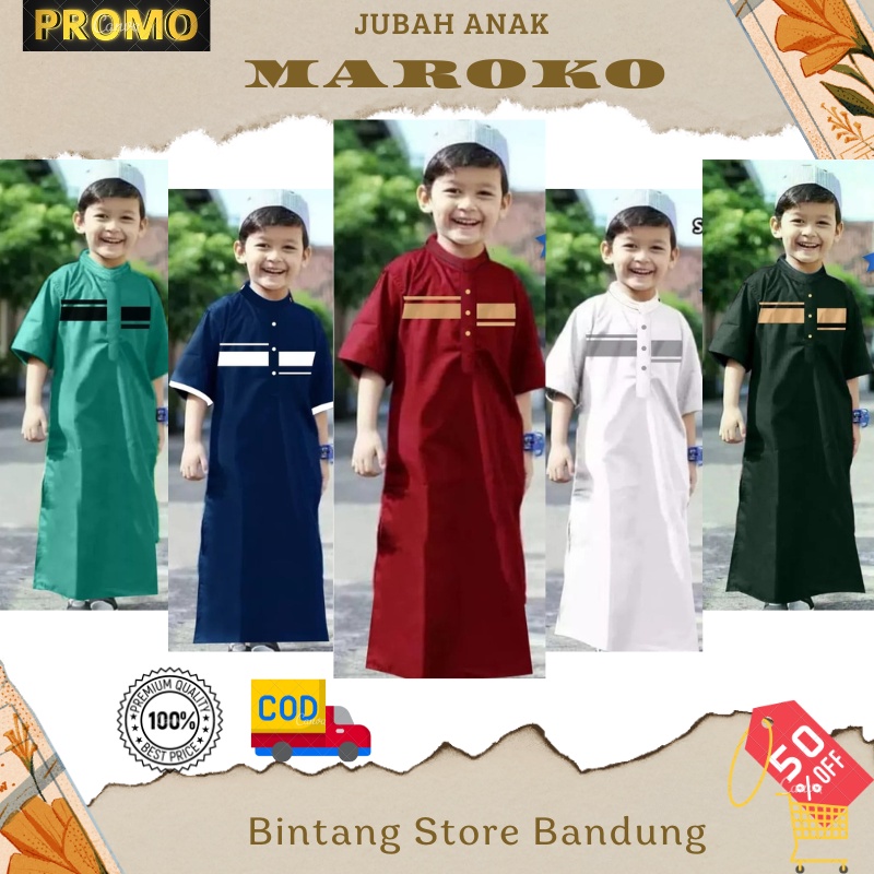 Baju Koko Jubah Anak Laki laki / Gamis Anak Laki Laki Terbaru Model Maroko