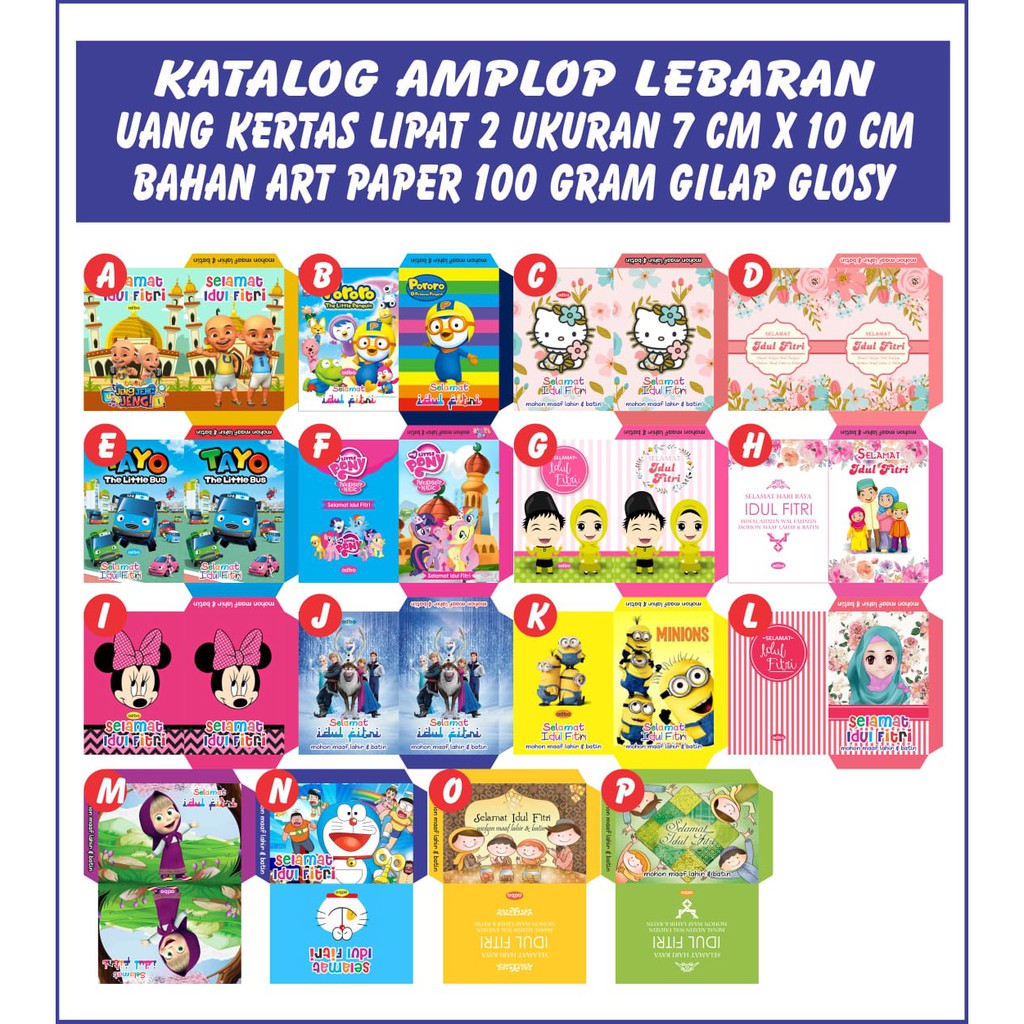 

Grosir & Eceran Amplop Lebaran Ukuran Sedang / Uang Kertas lipat 2