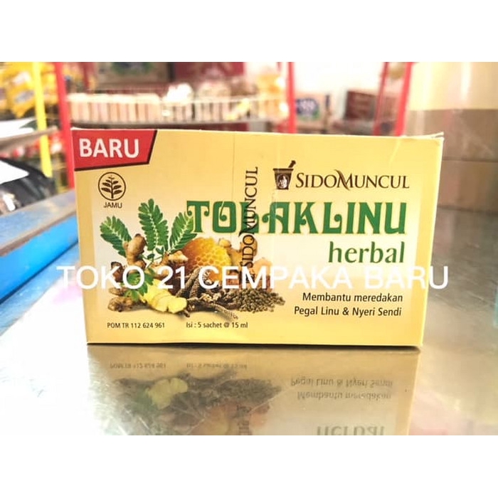 

TOLAK LINU CAIR HERBAL 1 BOX isi 5 sachet | Sido Muncul Pegal Nyeri