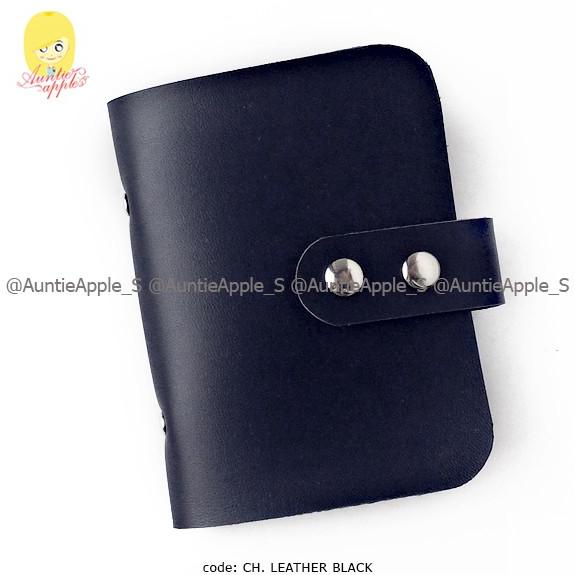 

Leather Card Holder/Dompet Kartu Kredit/Cardholder/Doff Leather Black Terlaris