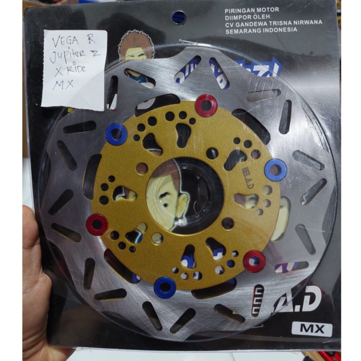 PIRINGAN CAKRAM DEPAN VARIO BEAT/ MIO J /VEGA R JUPITER DLL PIRINGAN CAKRAM VARIASI