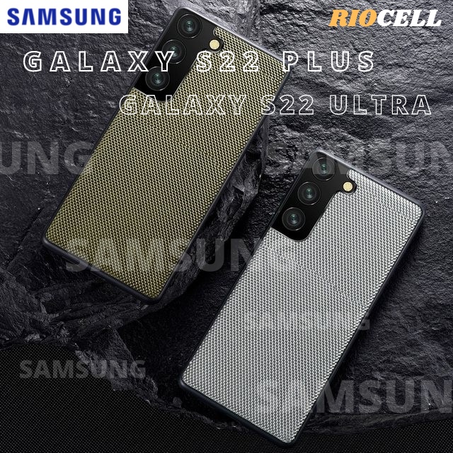 CASE SAMSUNG S22 PLUS / S22 ULTRA SOFT CASE NYLON TEXTURED KEREN