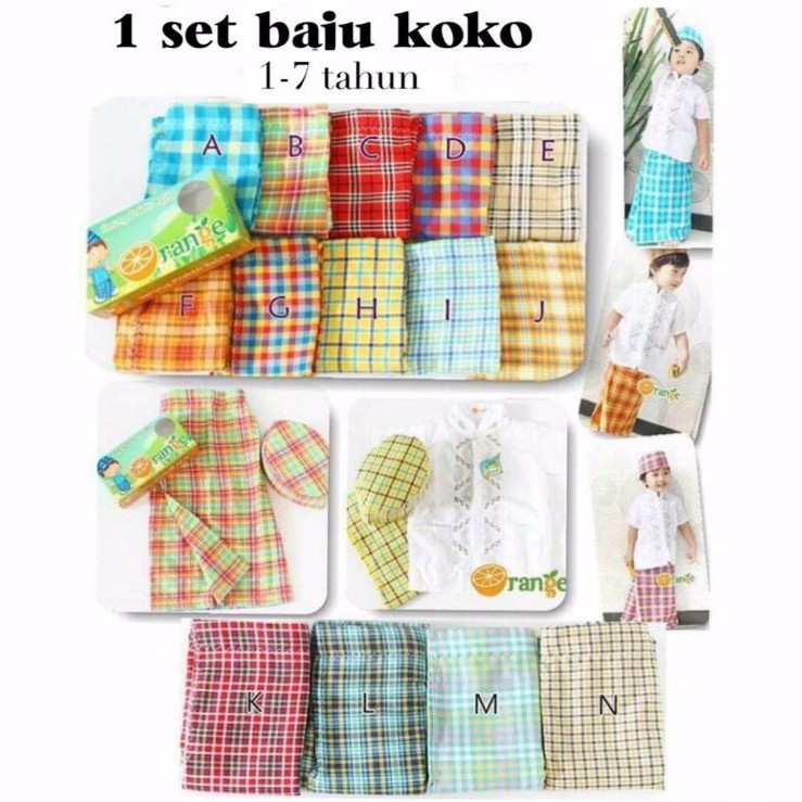 1 set baju koko ( baju koko + sarung praktis + peci ) / baju anak murah / baju koko anak murah