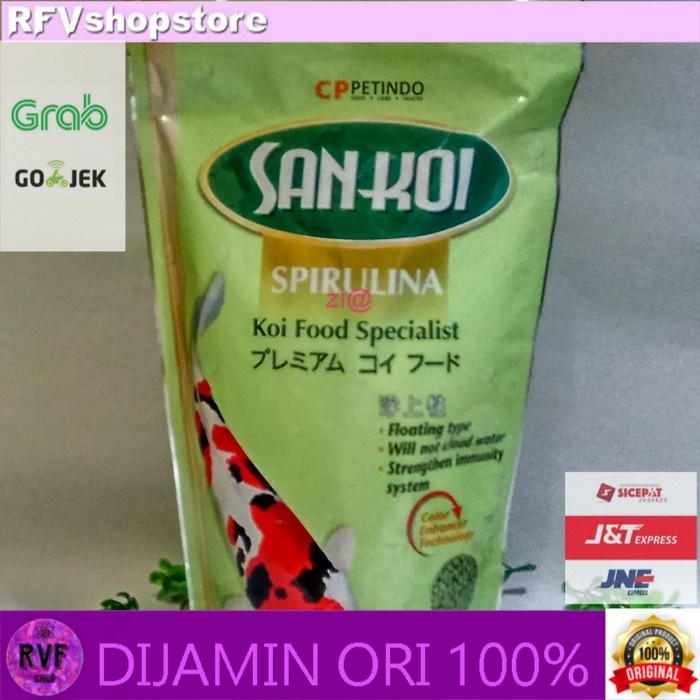 SANKOI SAN KOI SPIRULINA PAKAN IKAN KOI MAKANAN IKAN KOI 1Kg AQUARIUM