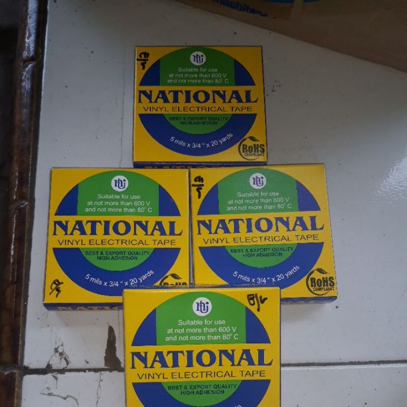 

Solasi national hitam