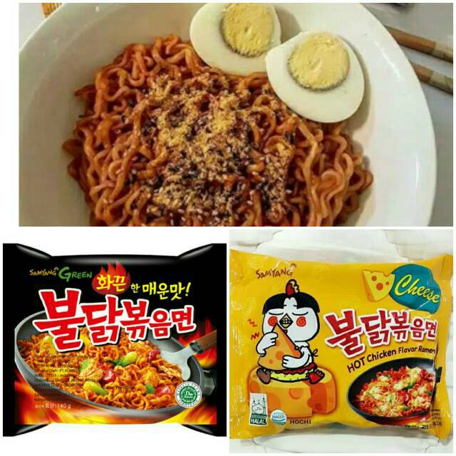 

Sam Yang Mie Korea