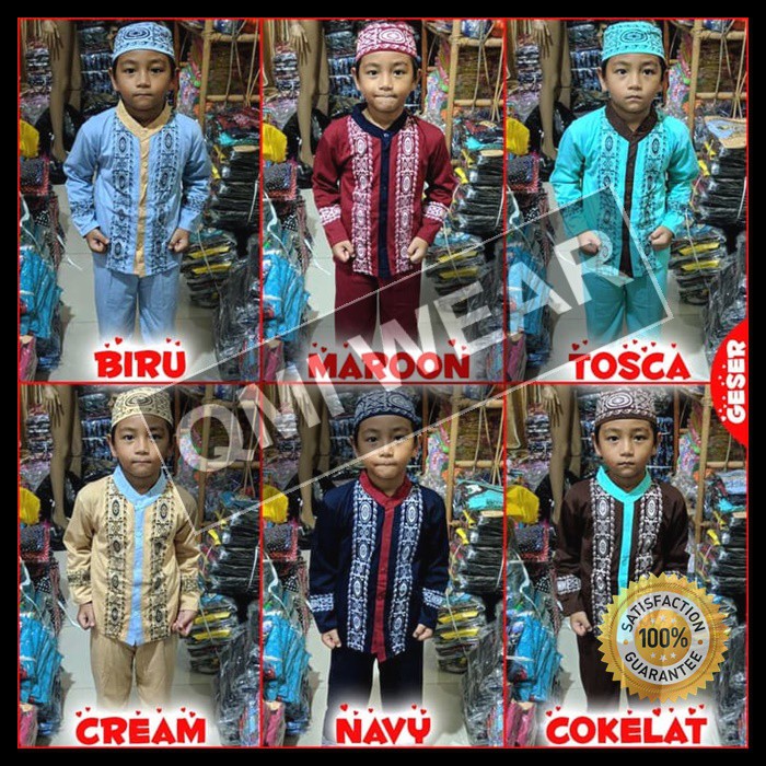Baju Koko/ Baju Muslim Anak/ Baju Koko Anak/ Baju Koko Bordir/ Baju Koko Anak Laki/ Baju Taqwa Anak