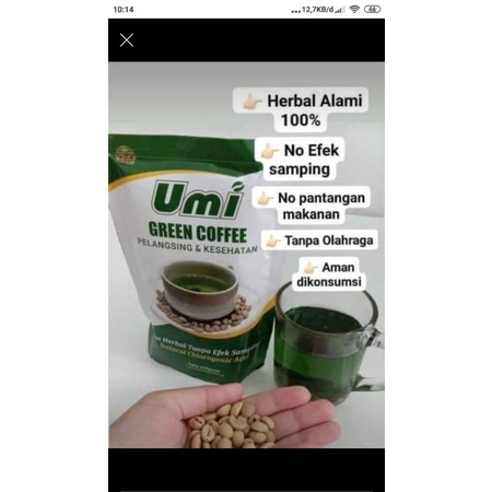 umi green cofee(UGC)