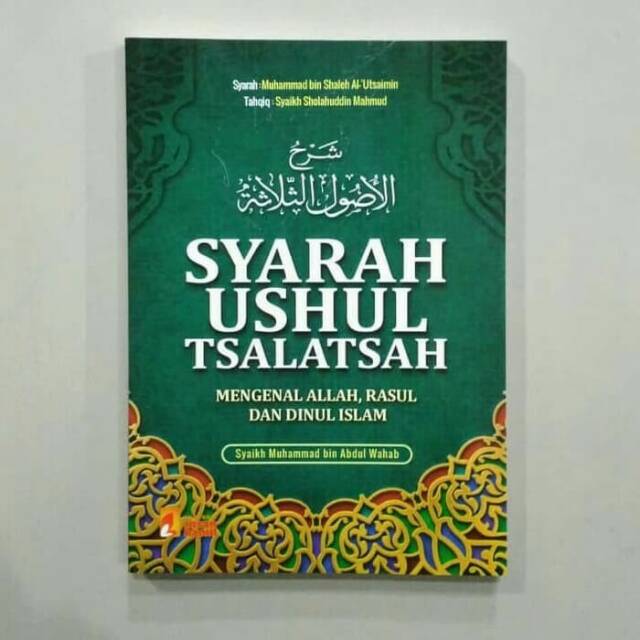 Syarah Ushul Tsalatsah