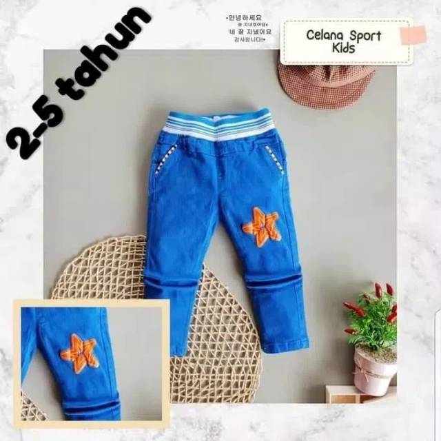Celana Anak 2 tahun Import / Celana Panjang Anak Laki-laki / Celana Sport Kids 2tahun 2th 2th 2thn 2
