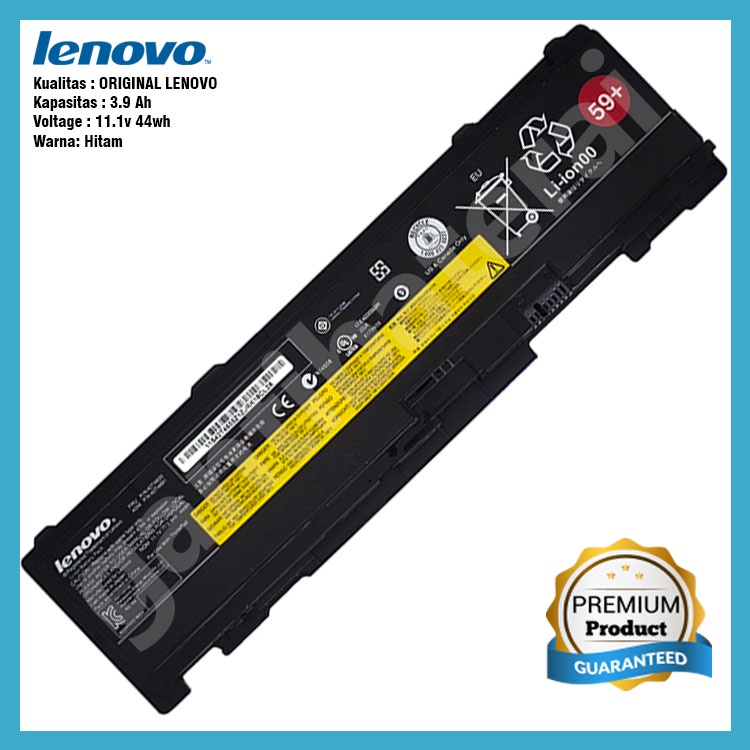 Baterai Laptop Lenovo Thinkpad T410S 59+