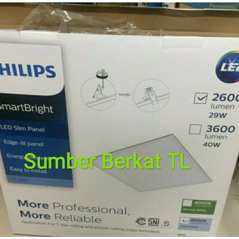 Philips LED Panel 60x60 RC091V GM G3 MR PCV 29w