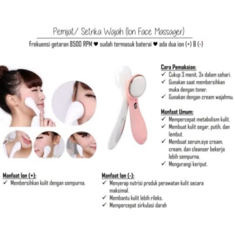 ION Facial Massage Setrika Wajah Alat Pemijat dan Pengencang Kulit Anti Penuaan Dini