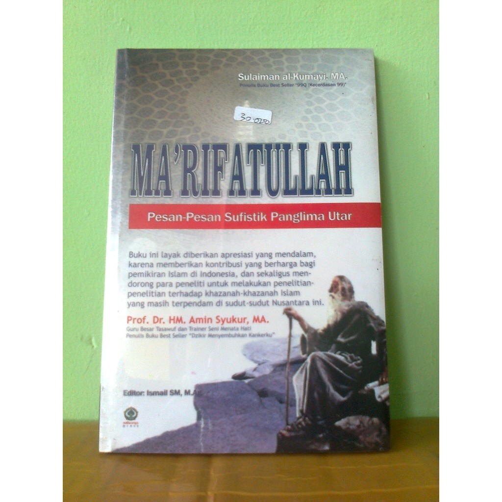 Buku Marifatullah atau Pesan Pesan Sufistik
