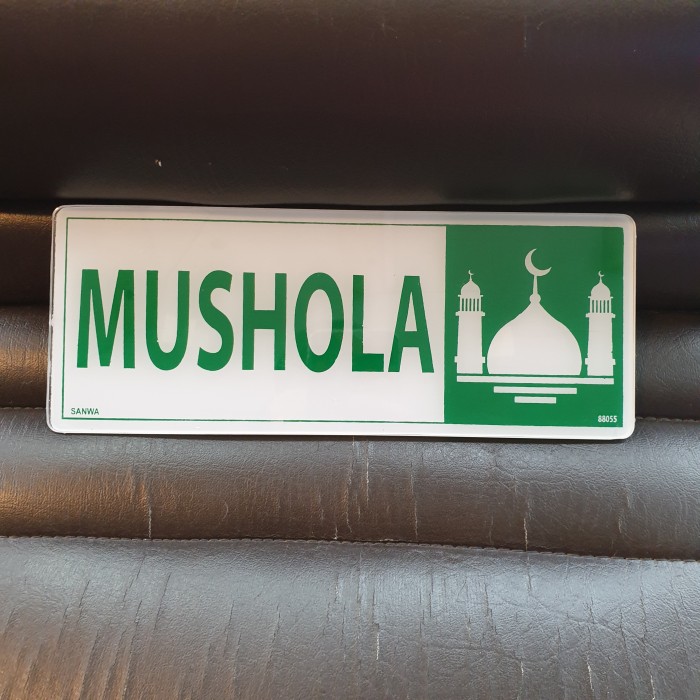 

MURAH Papan tulisan Mushola/papan akrilik/Sign board