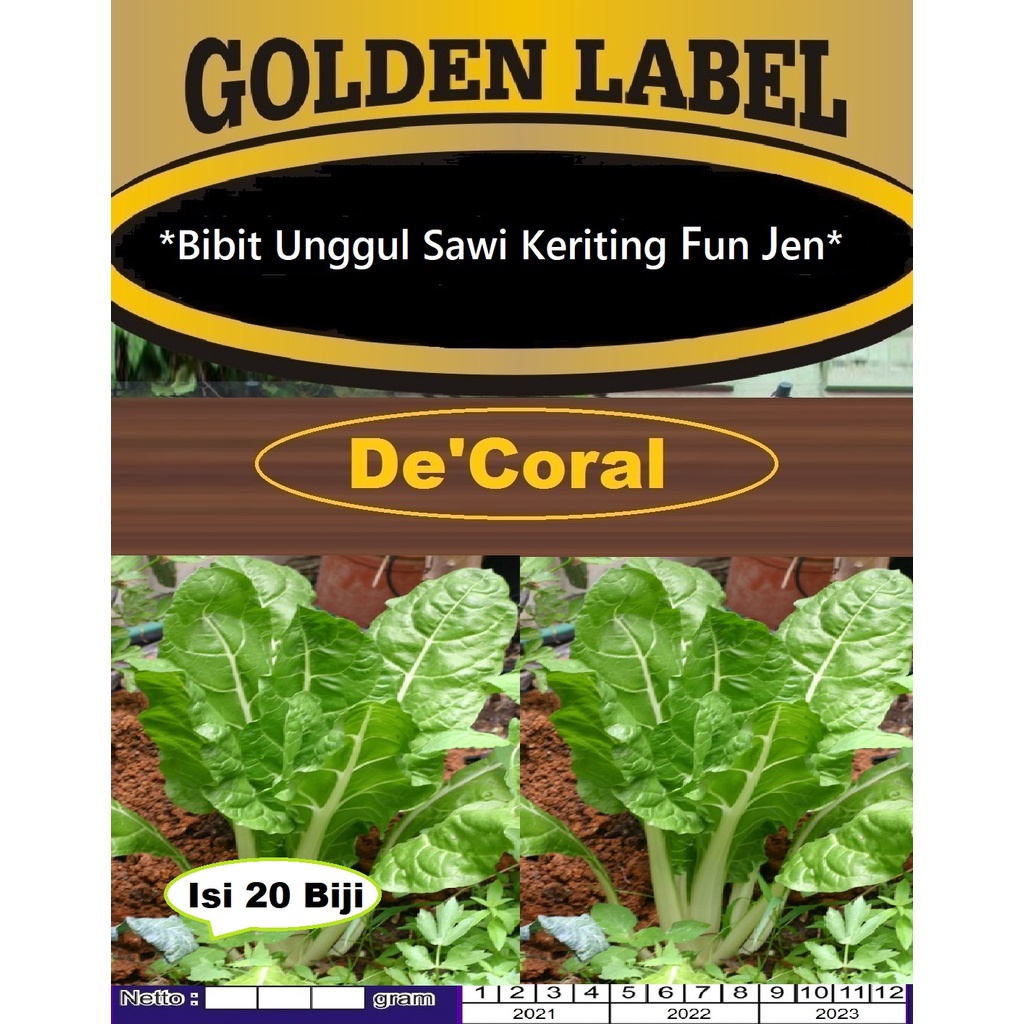 Bibit Unggul Sawi Keriting Fun Jen| Benih Sawi Keriting Fun Jen|Sawi  Fun Jen