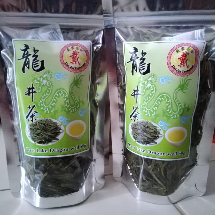 

Chinese Tea XiHu LongJing "Dragon Well" 50gram - tth973