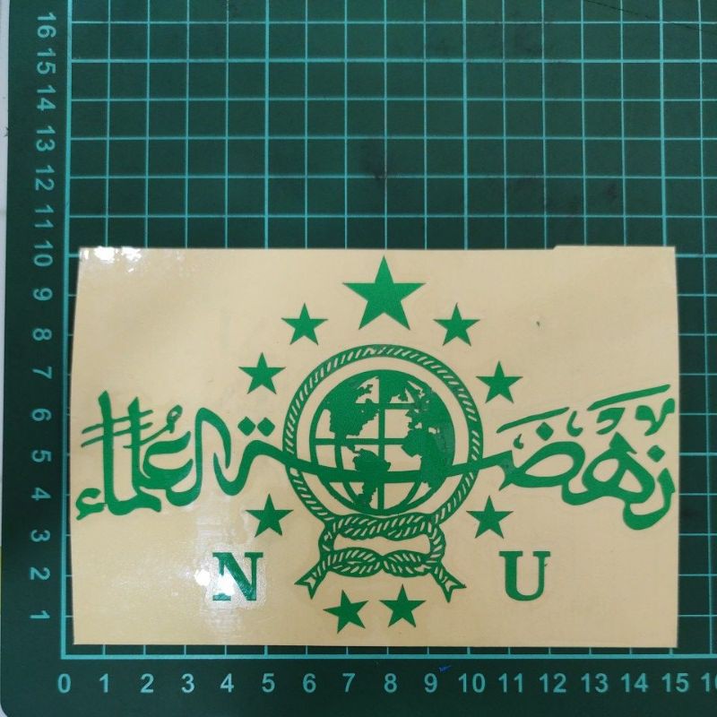 CUTTING STICKER LOGO NU