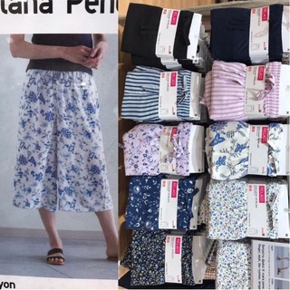  Uniqlo  Woman Relaco Pants 3  4  Celana  kulot 3  4  Shopee 